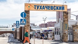 В Ставрополе и Пятигорске вновь проверяют сообщения о минировании