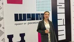 Журналист «Победы26» участвует во Всероссийском форуме «Шум» в Калининграде 