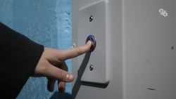 Лифт с детьми в Дагестане упал из-за толчка изнутри — Госжилинспекция