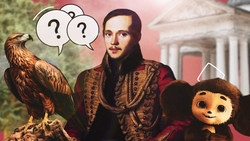 Насколько хорошо вы знаете Кавказские Минеральные Воды — тест 