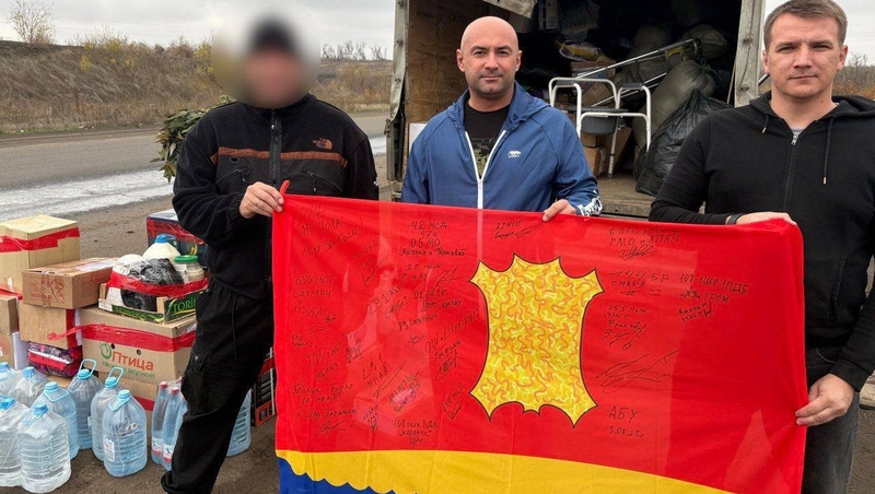 Груз для бойцов СВО передали из Апанасенковского округа