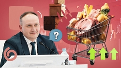 «Люди идут в бизнес, и в этом им надо помогать»: на чём строится экономика Ставрополья