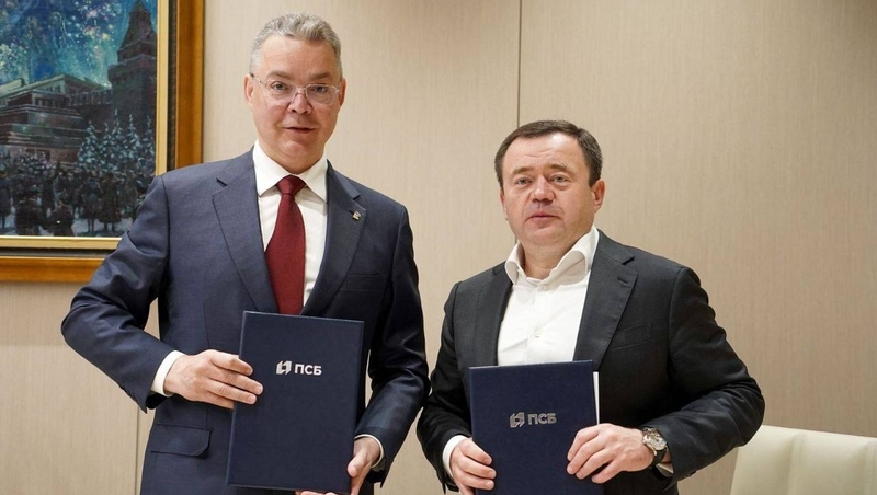 Глава Ставрополья: Ветераны СВО смогут пройти обучение предпринимательству 