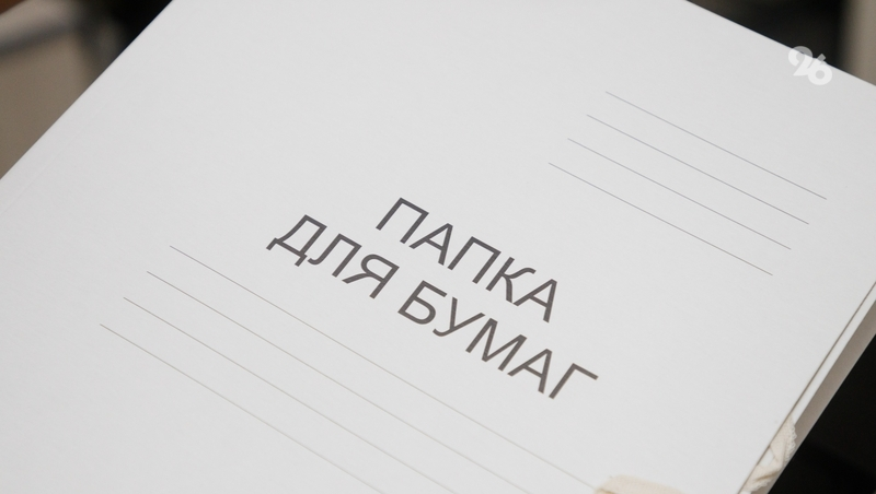 Жительница Предгорья стала фигуранткой уголовного дела, ранив ножом сожителя