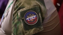 Ветераны СВО смогут оформить соцконтракт без учёта доходов семьи на Ставрополье