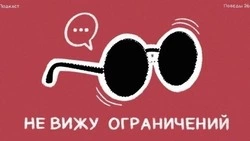 Участник СВО со Ставрополья рассказал «Победе26» об инвалидности