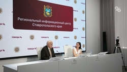 Торгово-промышленная палата Ставрополья готовит новые формы поддержки бойцов СВО