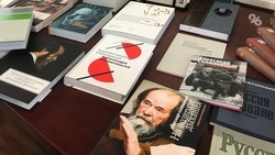 В Ставрополе состоялось открытие Литературного фестиваля имени Солженицына