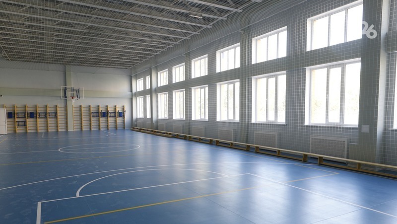 Первый урок физкультуры прошёл в новом спортзале в Кисловодске