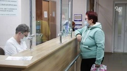 Бастрыкину доложат, почему больница в Кисловодске в аварийном состоянии