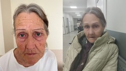Полицейские Ставрополья разыскивают родных пенсионерки, которая плохо помнит информацию о себе