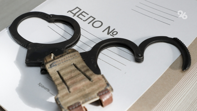 Начальница почты в Пятигорске похитила 900 тыс. рублей и раскаялась