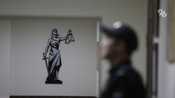 Экс-замначальника отдела полиции пойдёт под суд в Дагестане за взятки