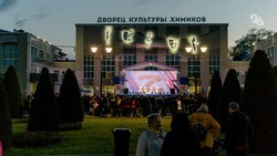 Мы «Za Россию»: в Невинномысске прошёл концерт в поддержку российской армии 