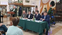 Вопросы сохранения культурного и исторического наследия обсудили в Кисловодске