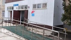 Прокуратура на Ставрополье добилась установки пандуса в больнице в Михайловске