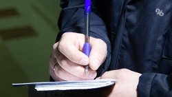 Череп мужчины нашли в камышах подростки из Светлограда