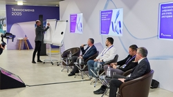 Гостеприимство будущего: «Ростелеком» организовал первый на юге страны форум о новых технологиях в сфере туризма