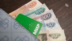 Ставропольчанка предстанет перед судом за мошенничество при получении соцвыплат