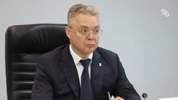 Губернатор Ставрополья поблагодарил ФСБ за предотвращение теракта