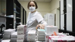 Более 300 тыс. льготников обеспечены бесплатными лекарствами на Ставрополье 