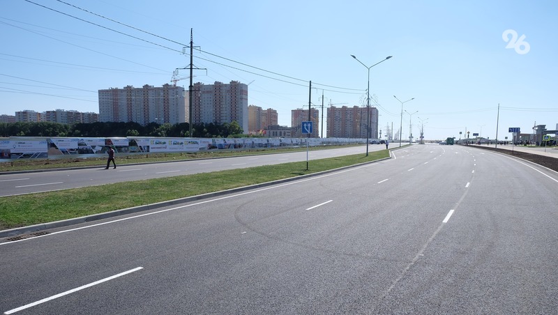 Ставрополь дорога в городе.