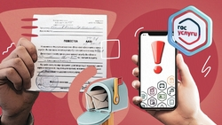 Электронные повестки в армию: что нужно знать ставропольским призывникам — карточки