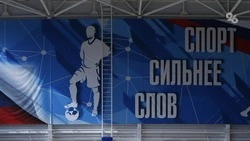 Более 34 тыс. ставропольцев сдали нормы ГТО в этом году