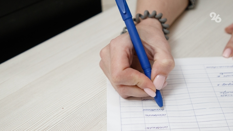 Число вакансий на Ставрополье сократилось на 20%