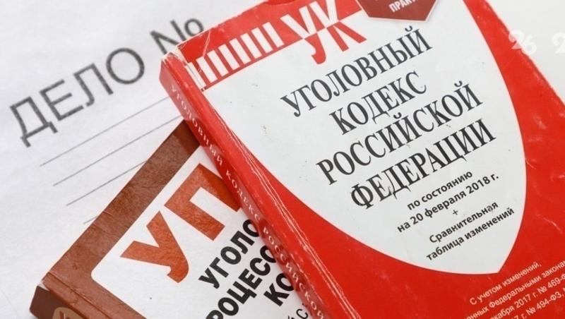 Работников минсельхоза Дагестана подозревают во взяточничестве