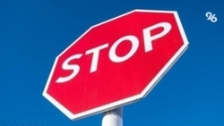 Участок дороги перекроют в Ессентуках 18 апреля 