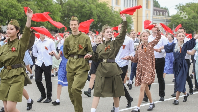 Глава Ставрополья поручил обеспечить безопасность на праздновании Дня Победы