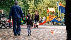 На Ставрополье определили размер новой выплаты для семей с детьми