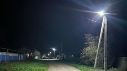 Четыре улицы в ставропольском селе оборудовали современным освещением
