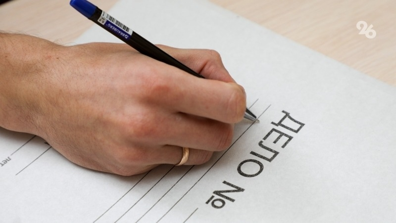 Трудинспекция Ставрополья завершила расследование смерти работницы на субботнике