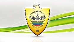 Футбольному клубу из Махачкалы отказали в лицензии для выступления во втором дивизионе ФНЛ