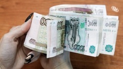 Финансовую подушку безопасности на срок от трёх месяцев имеет четверть россиян