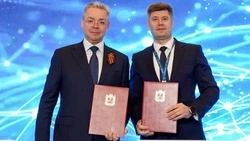 «Кубань Кредит» и правительство Ставропольского края заключили соглашение о сотрудничестве
