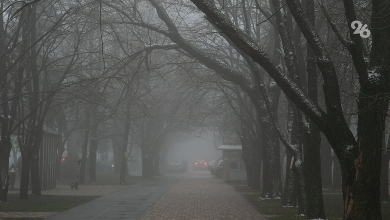 Туман и до +17 градусов ожидается на Ставрополье 6 ноября