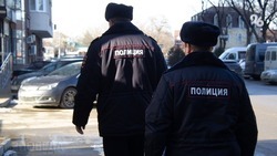 Наркомана осудили на 3,5 года на Ставрополье