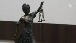 Ставропольца будут судить за пропаганду экстремизма в колонии