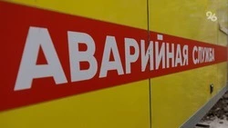 Подачу воды в Кисловодске ограничат из-за ремонта на Эшкаконском водохранилище