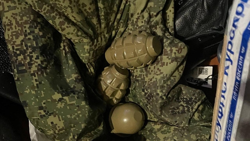 Житель КЧР отправил себе домой три боевые гранаты по почте