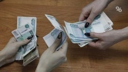 В 2025 году ставропольцы в среднем зарабатывали 63,7 тыс. рублей — Росстат