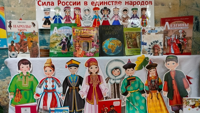 «Диалог культур» прошёл в Александровском округе 16 ноября