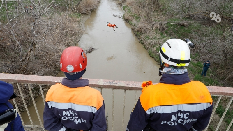 Международные учения по реагированию на ЧС прошли на Ставрополье