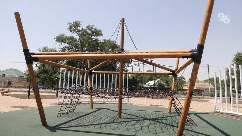 В Ставрополе стартовало голосование за объекты благоустройства на 2027 год