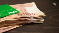 «Кубань Кредит» увеличил лимиты «зонтичных» поручительств для бизнеса на 22%