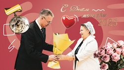 Женщины, создавшие семью мечты: на Ставрополье вручили медали 64 многодетным мамам