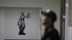 Сотрудника «Кавказ.РФ» осудят за отмывание денег через ски-пассы на Эльбрусе